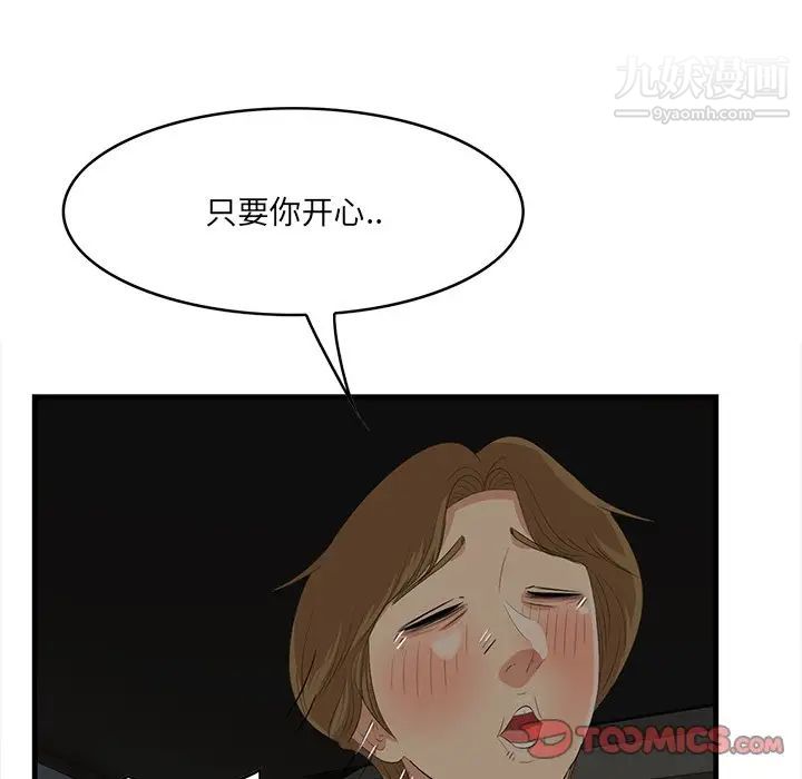 78.jpg