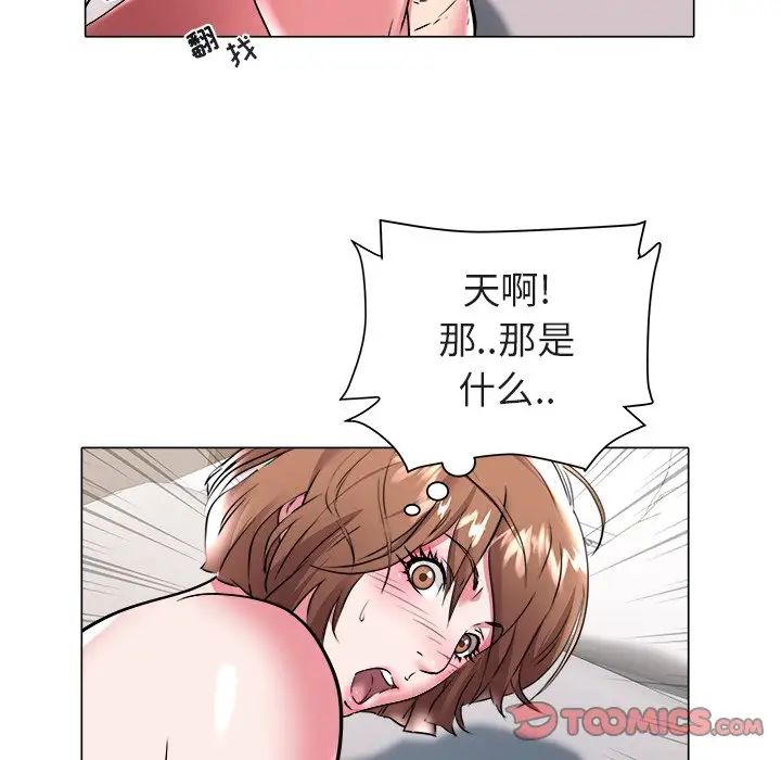 98.jpg