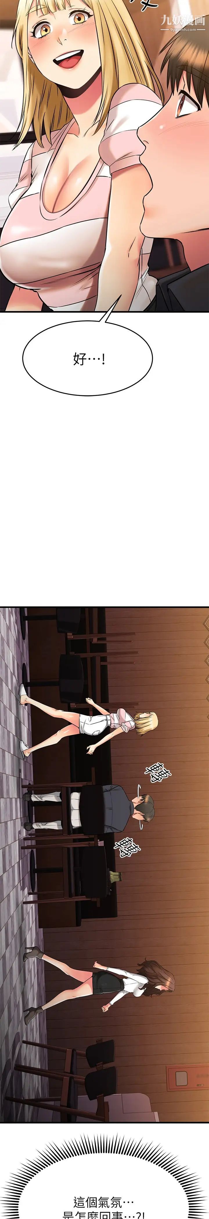 79.jpg
