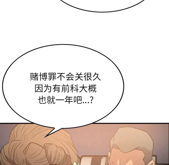 107.jpg