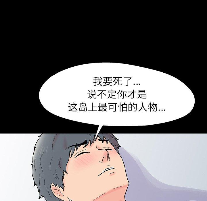 94.jpg