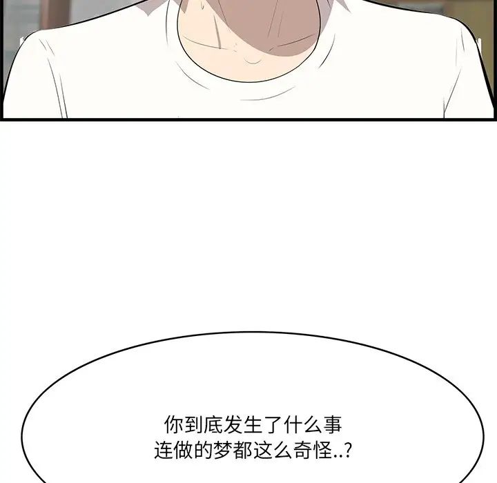 91.jpg