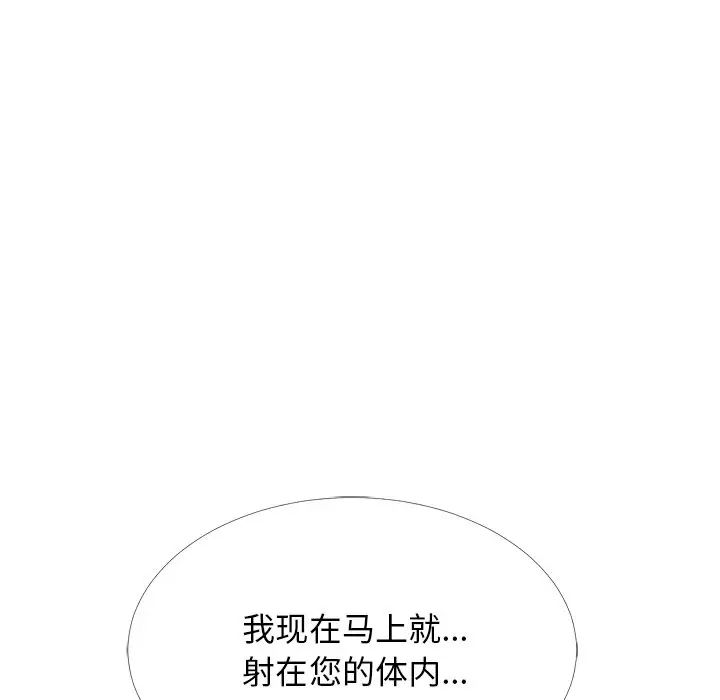 89.jpg