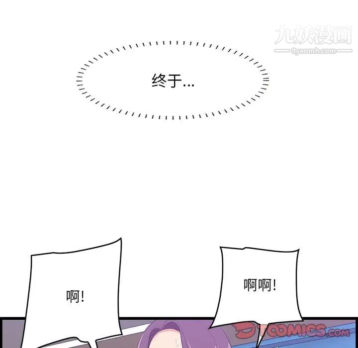 81.jpg