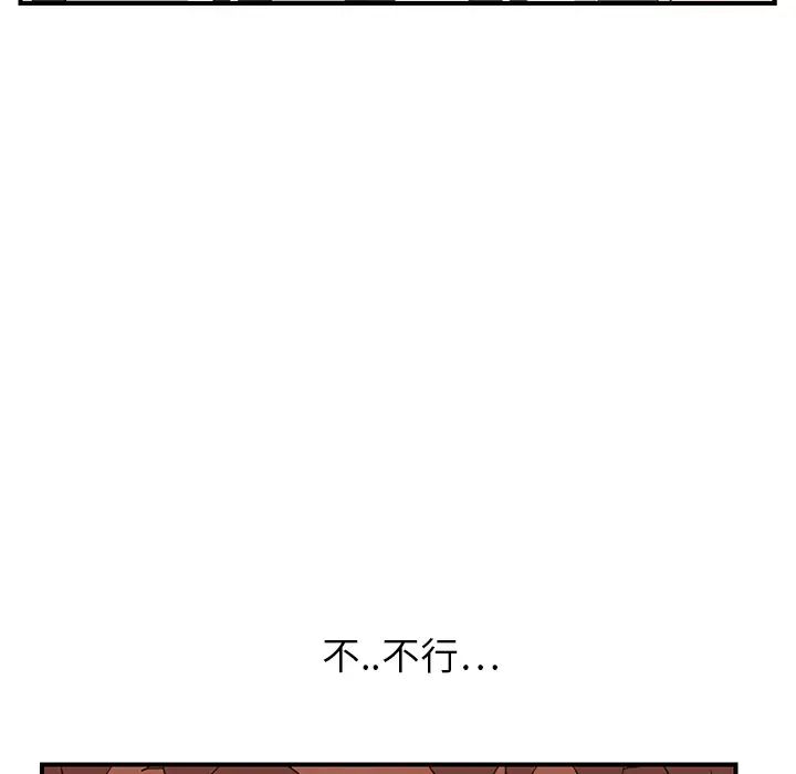 76.jpg