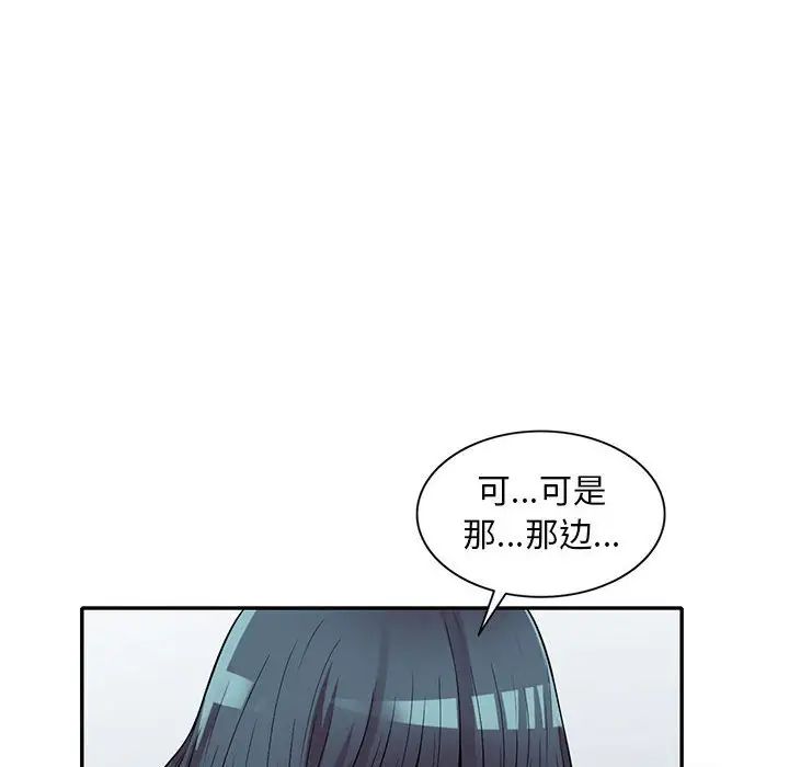 83.jpg