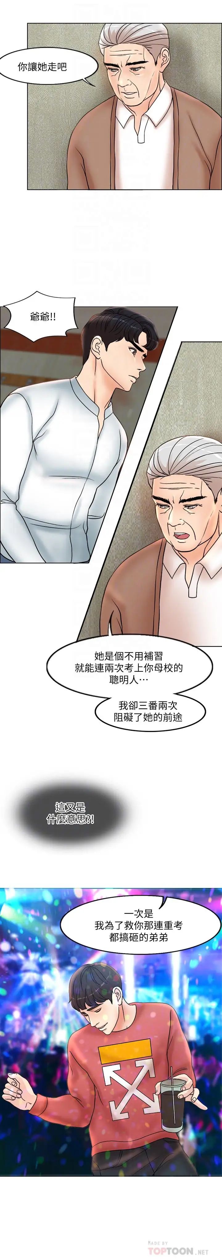 24.jpg