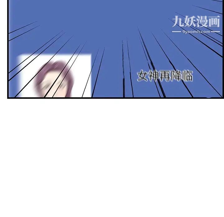 110.jpg