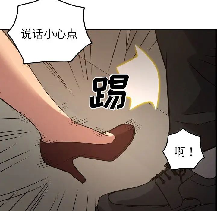 68.jpg