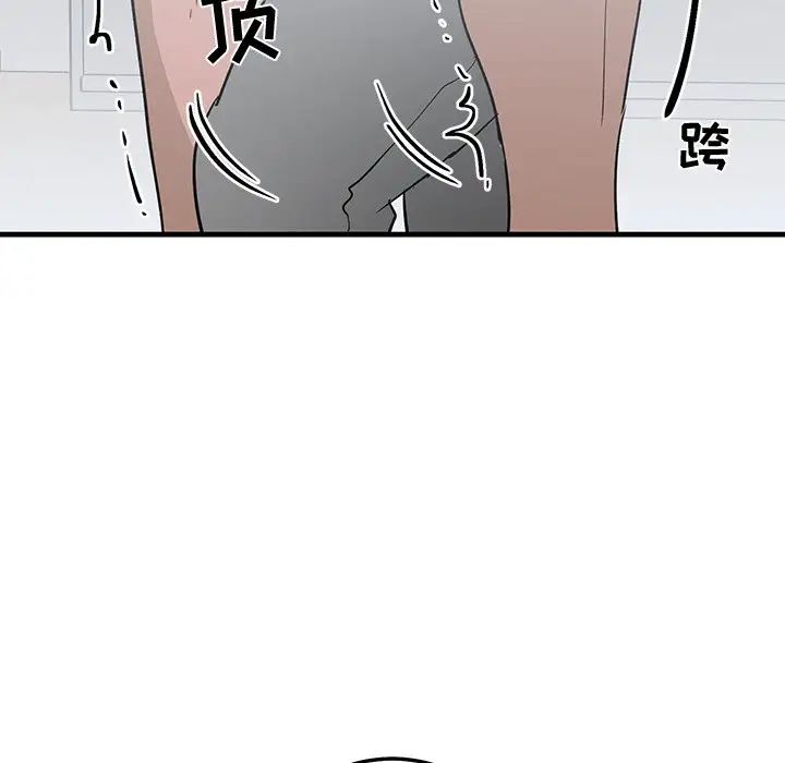 88.jpg