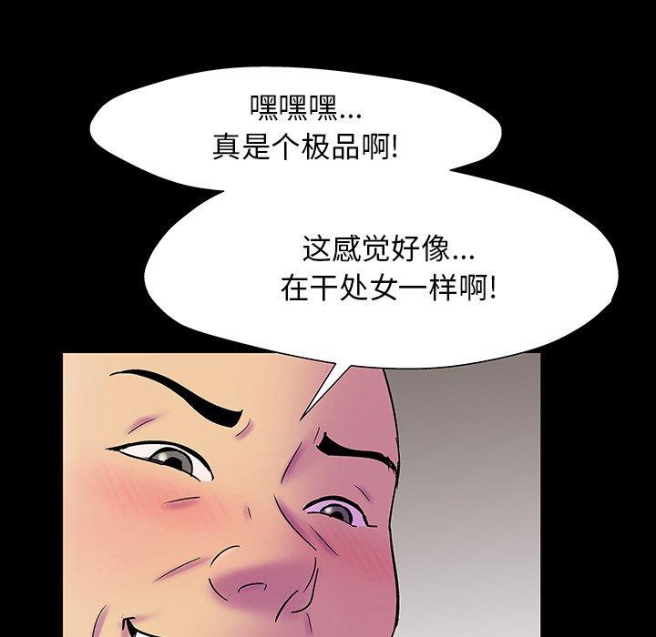 117.jpg