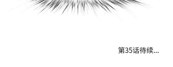 116.jpg
