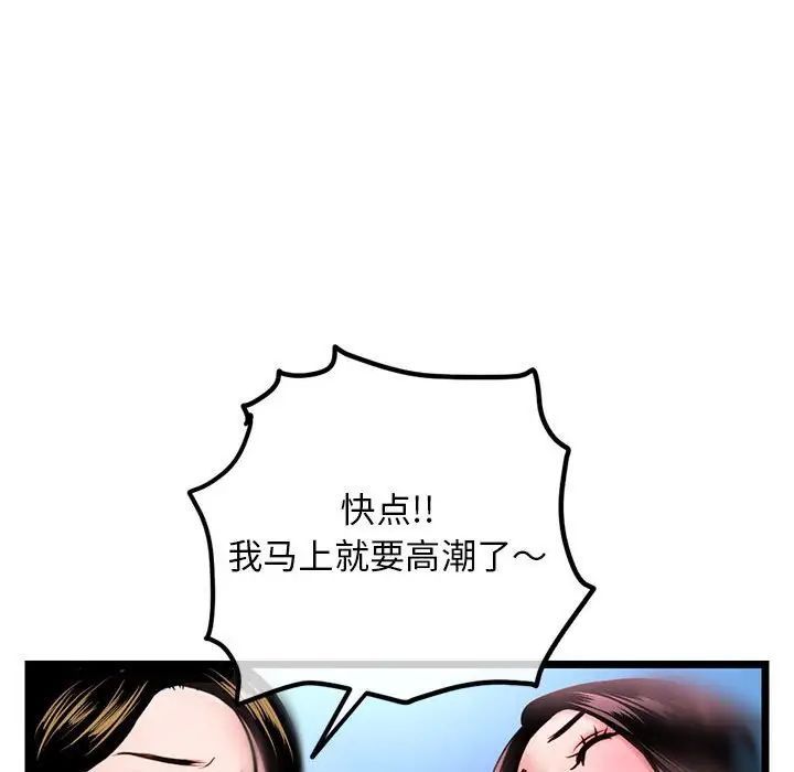 112.jpg