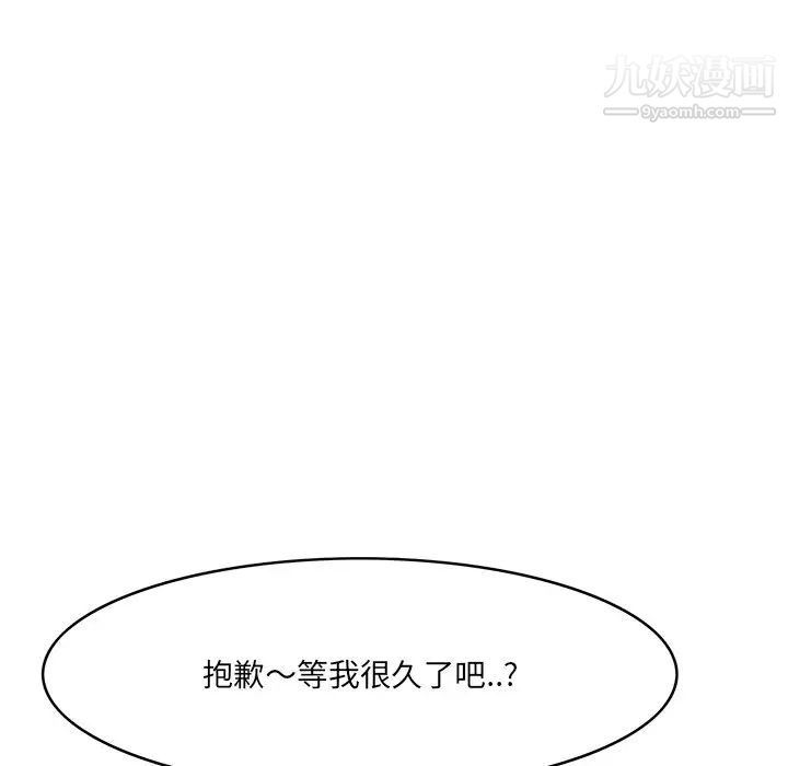 118.jpg