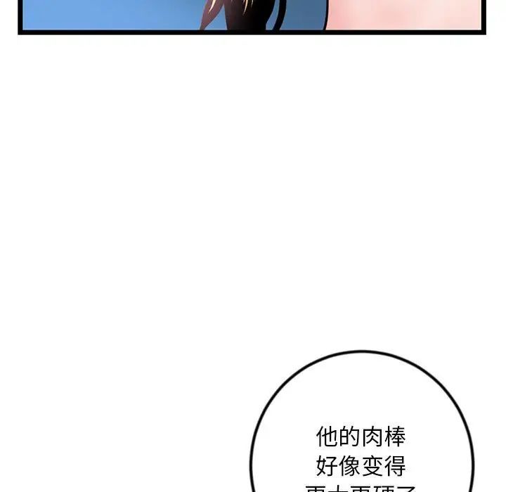 55.jpg