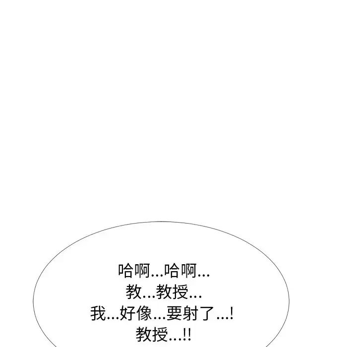 103.jpg