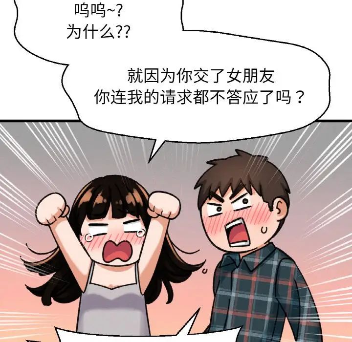 76.jpg
