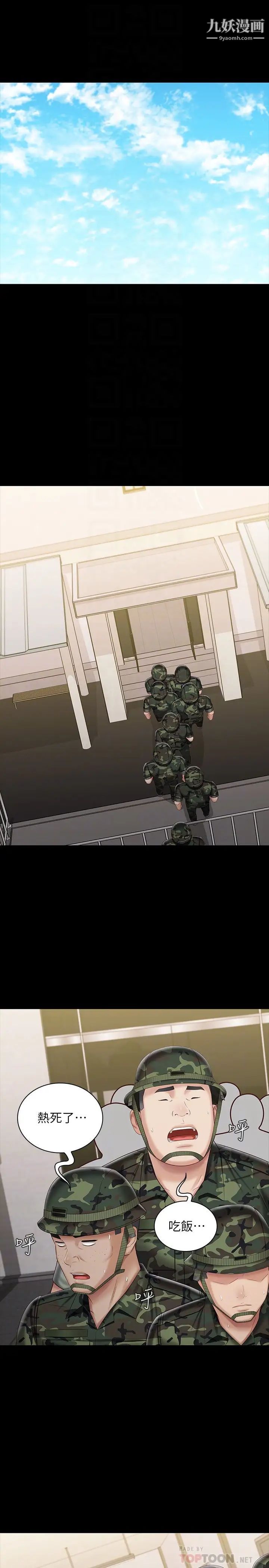 23.jpg