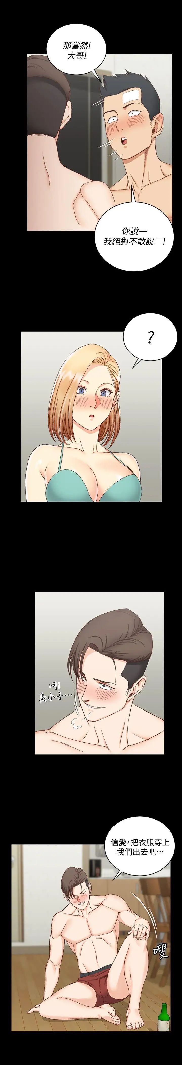 47.jpg