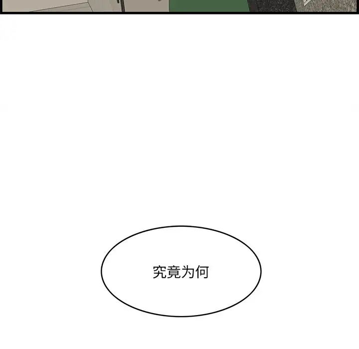 77.jpg