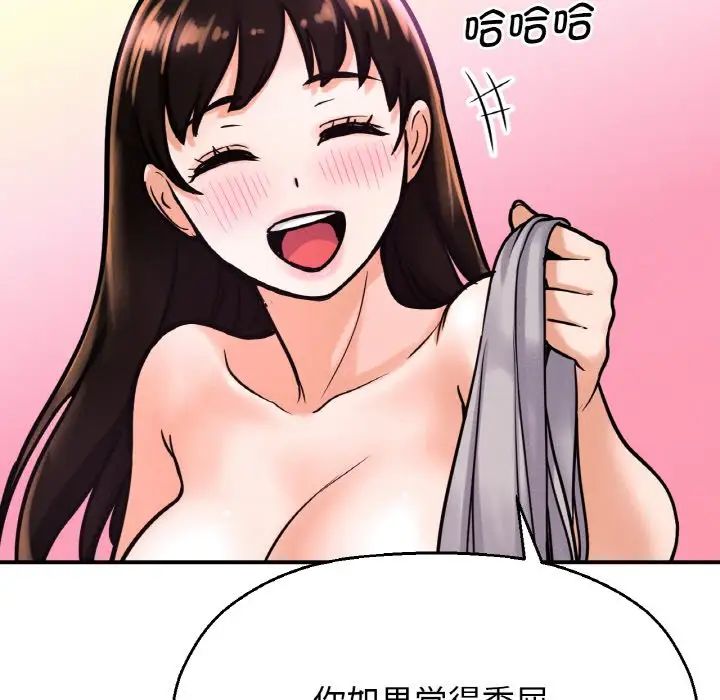 153.jpg