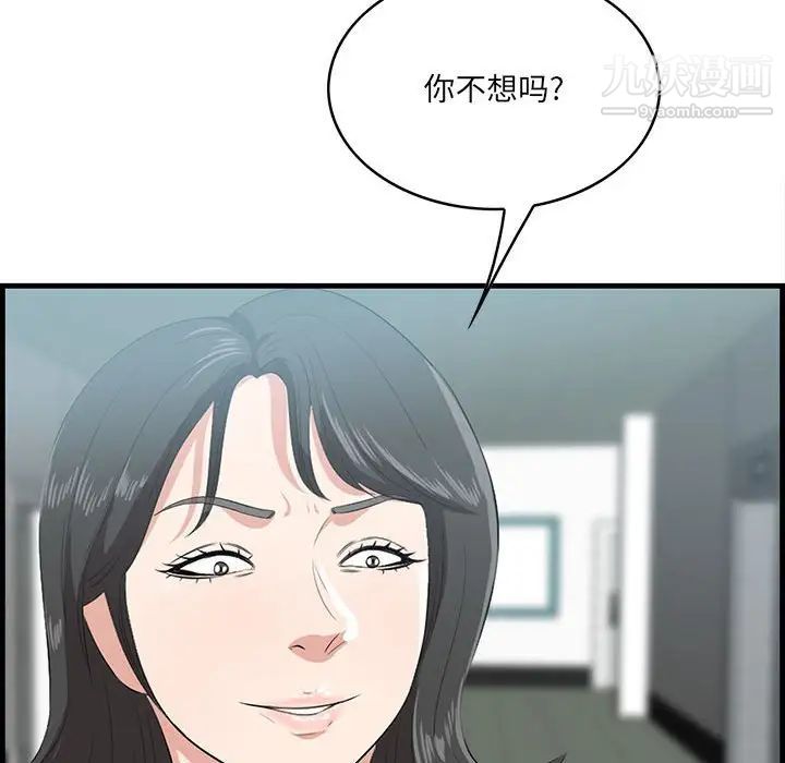 81.jpg