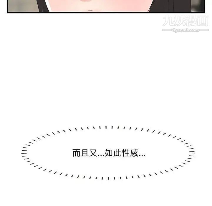 47.jpg