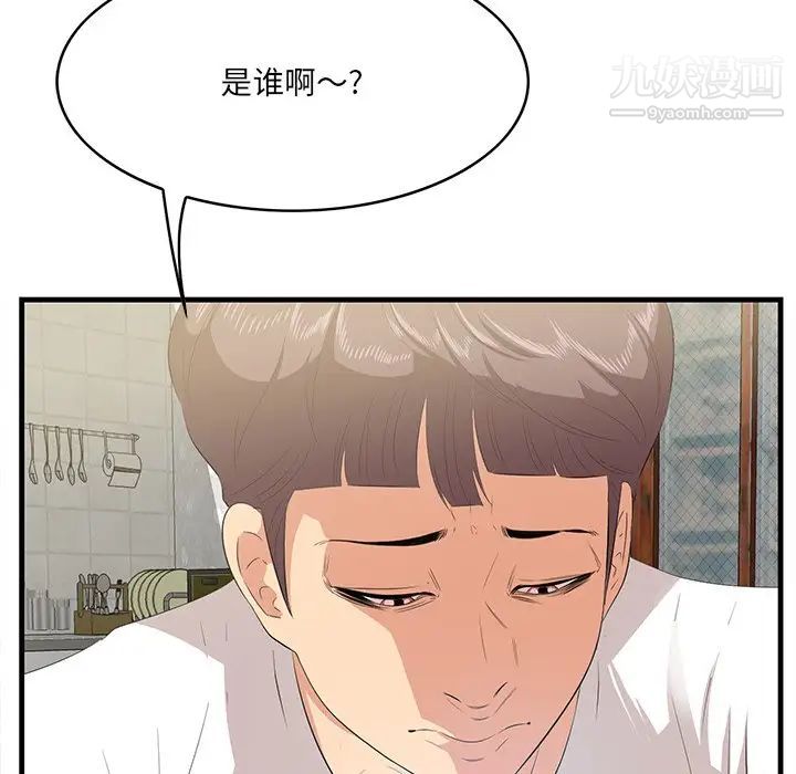 104.jpg