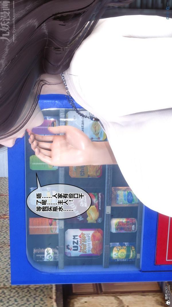 87.jpg