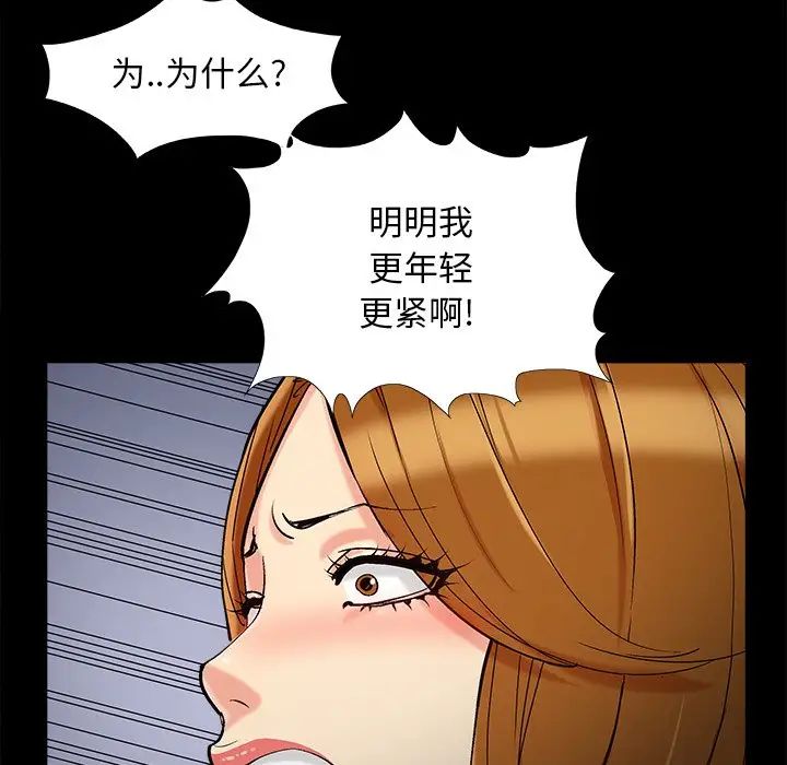 88.jpg