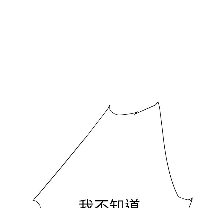 190.jpg