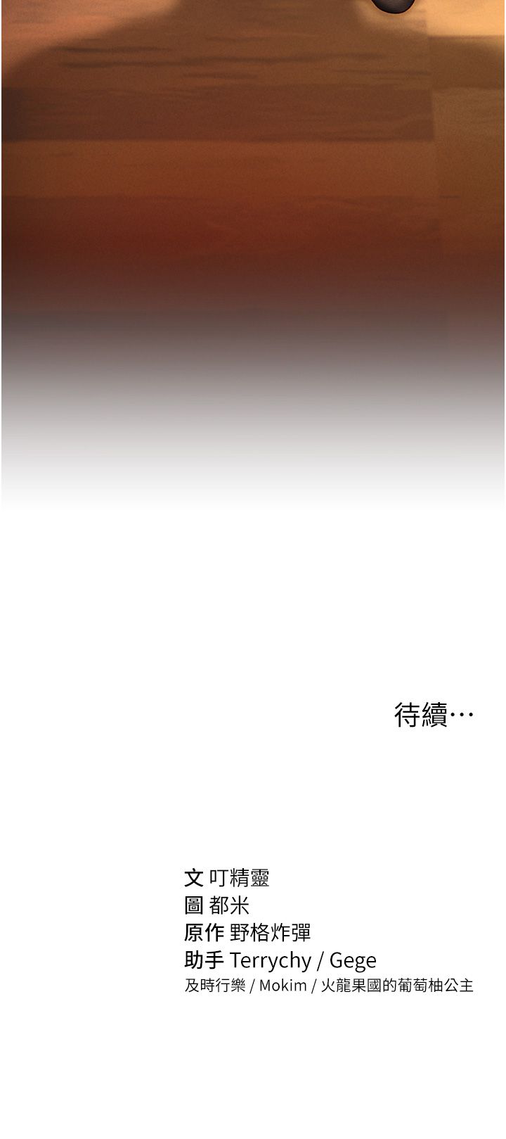 48.jpg