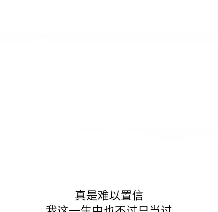 116.jpg