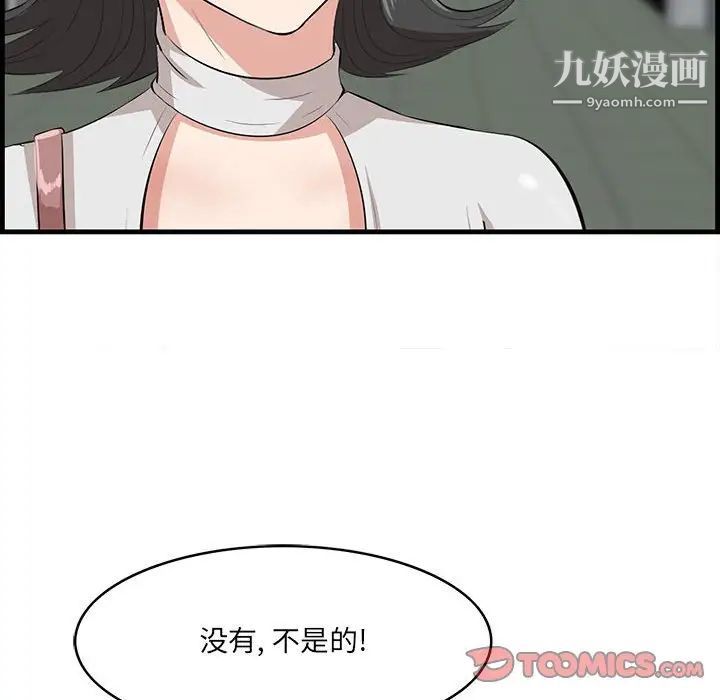 82.jpg