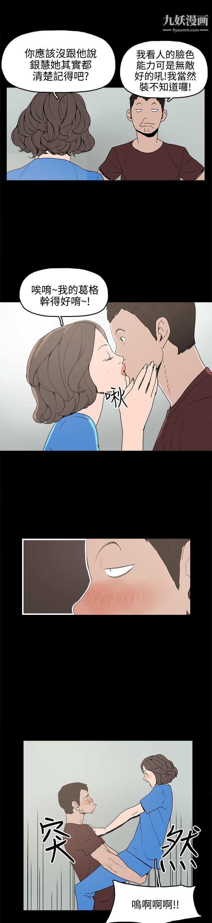 29.jpg