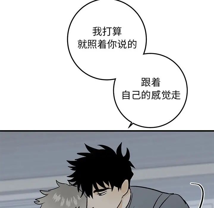 89.jpg