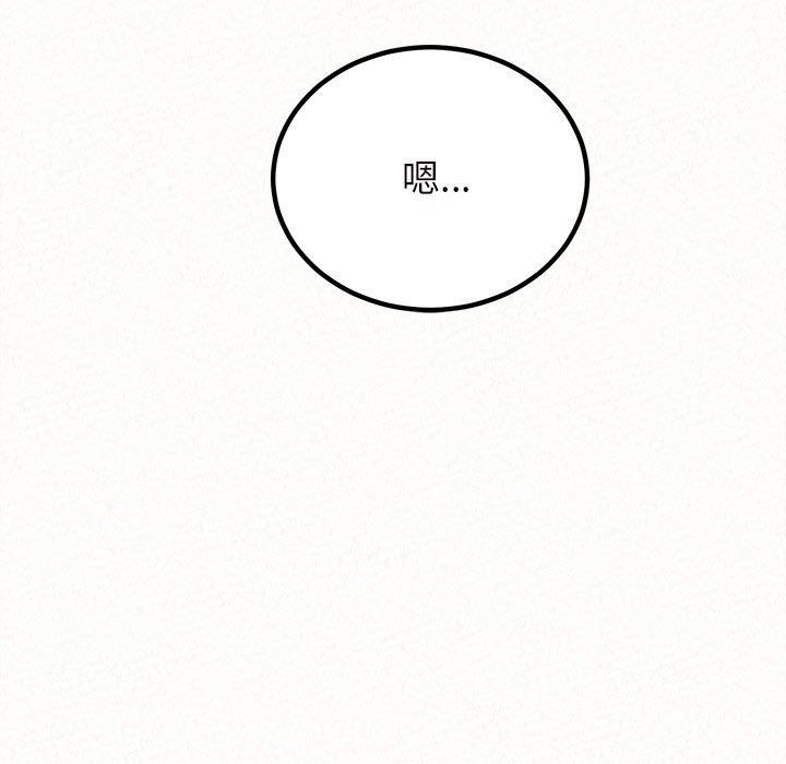 112.jpg