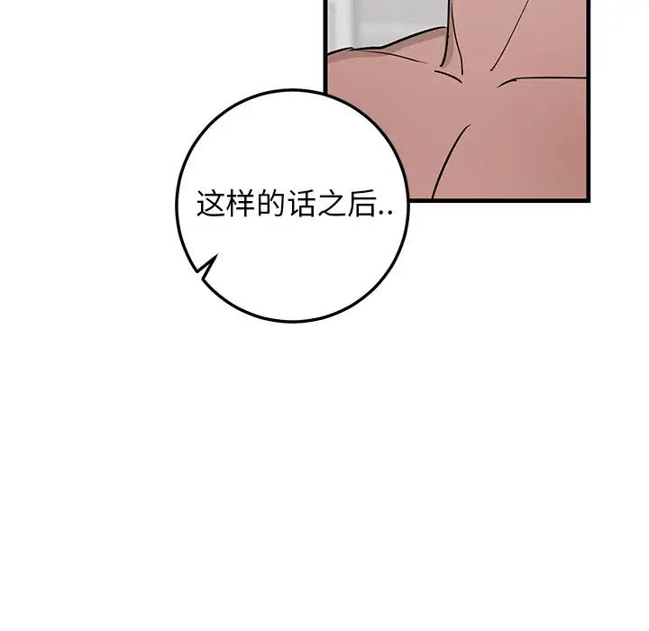 57.jpg
