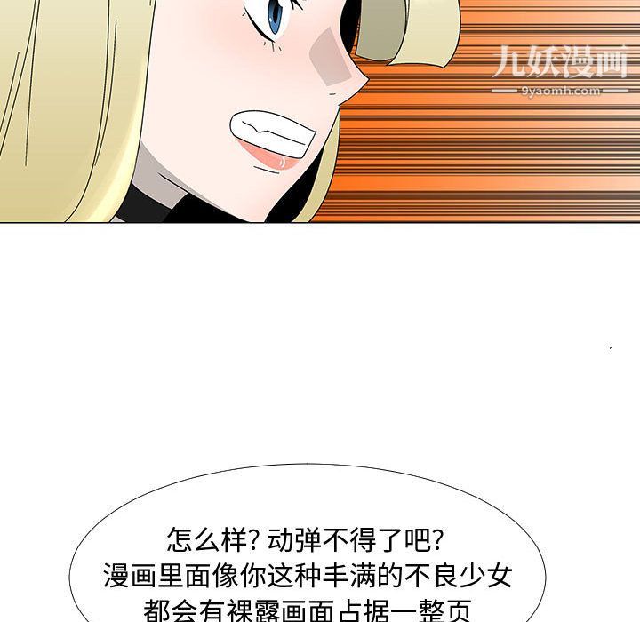 78.jpg