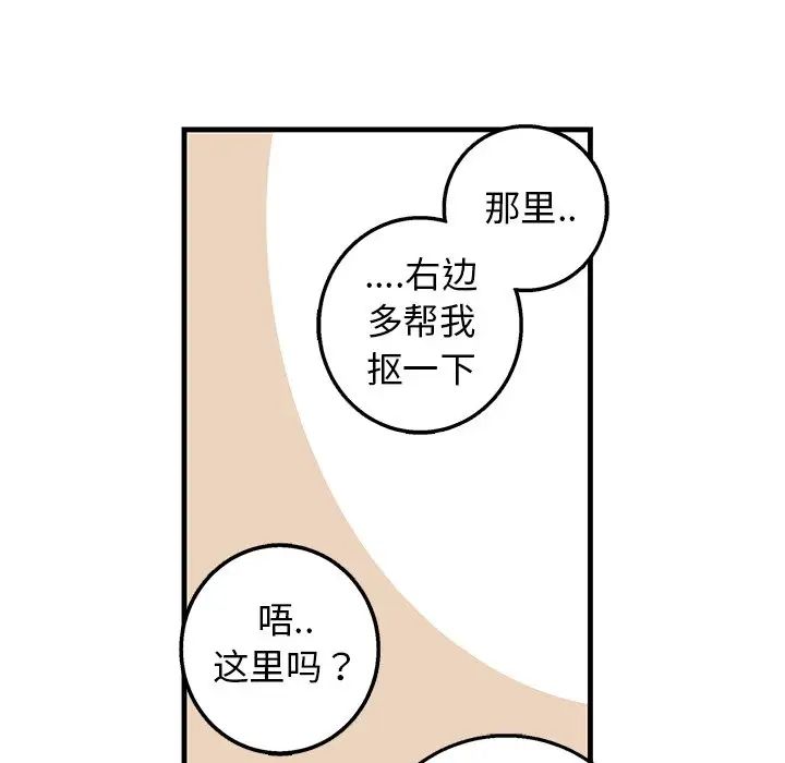 38.jpg