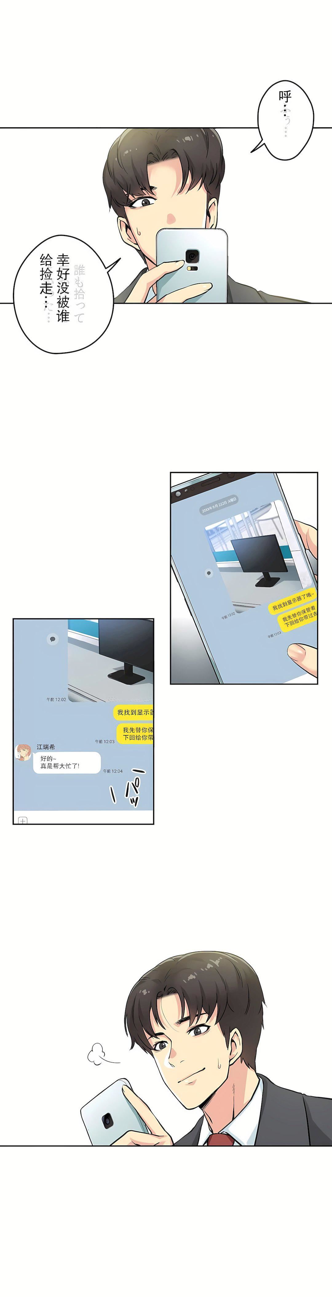 8.jpg