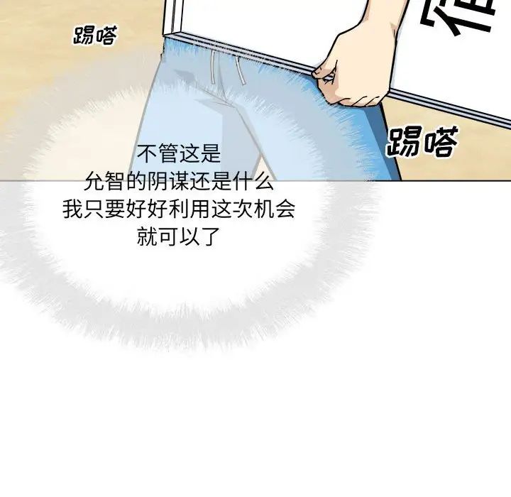 118.jpg