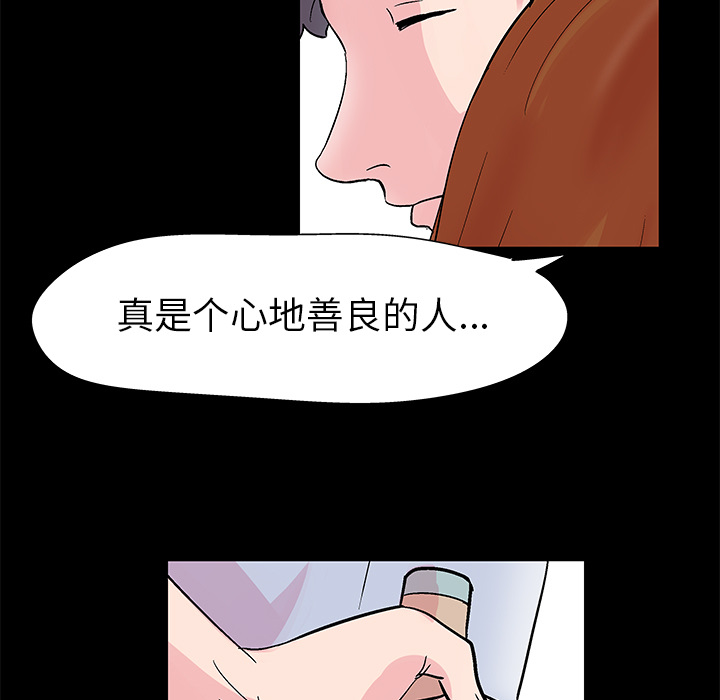 96.jpg