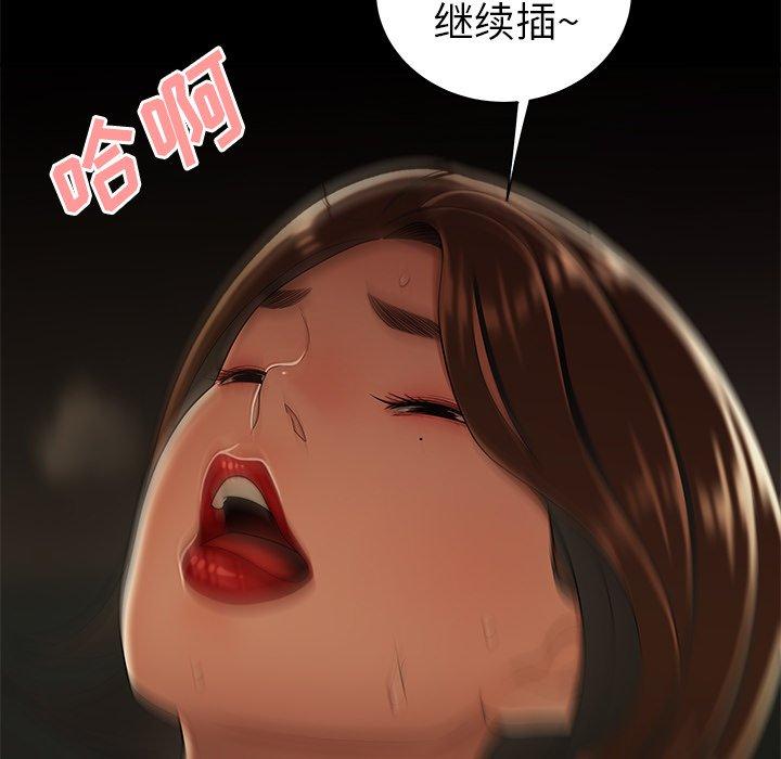 81.jpg