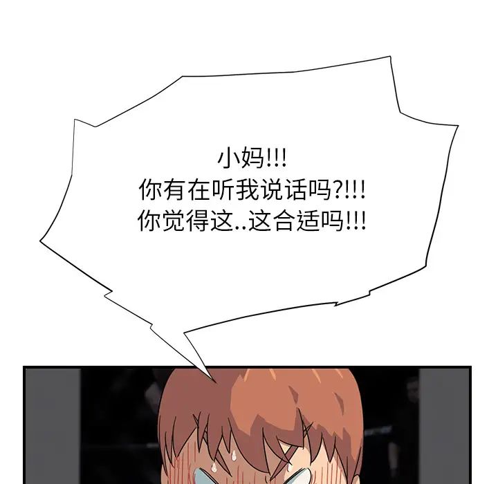 117.jpg