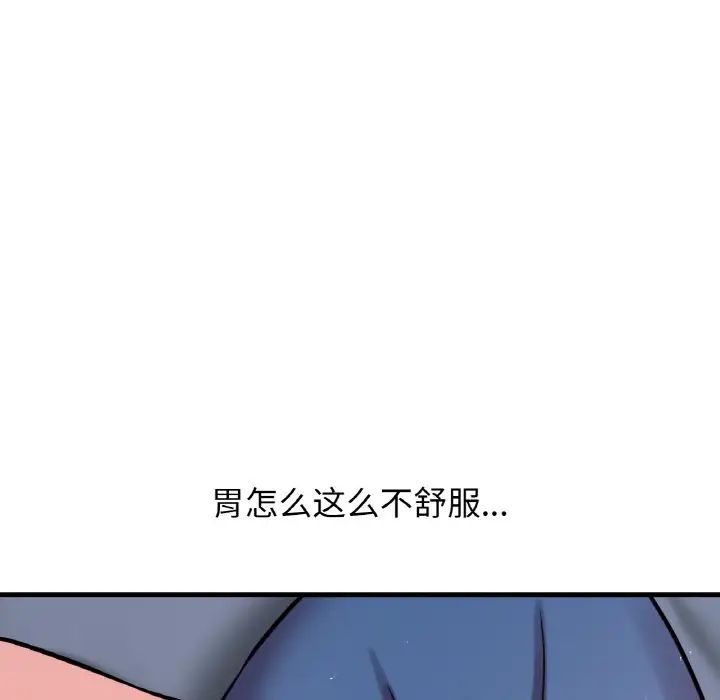 116.jpg