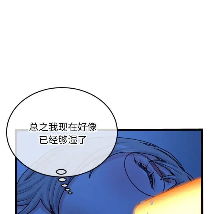 133.jpg