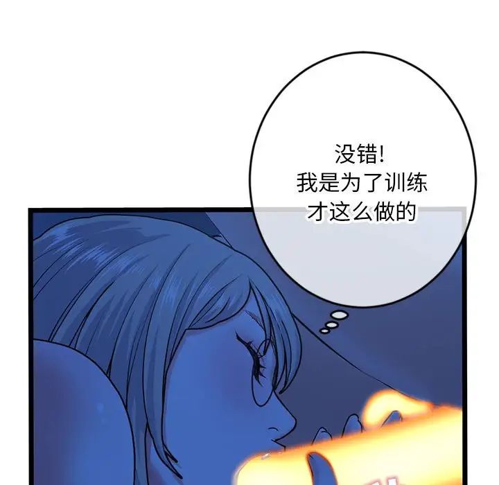 119.jpg