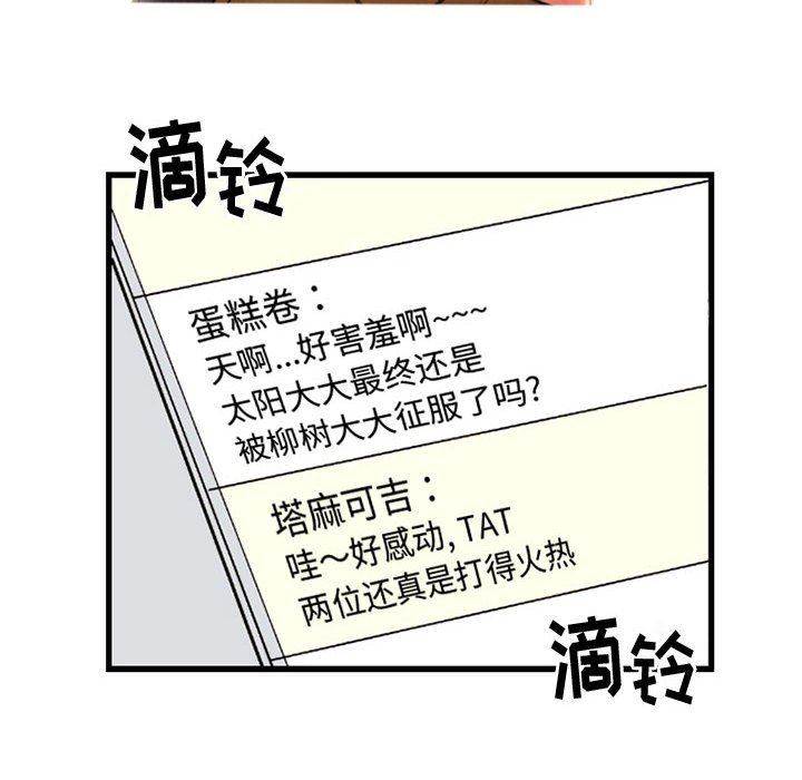 46.jpg