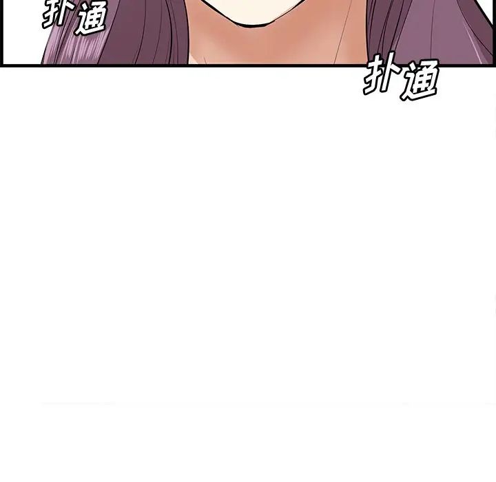 87.jpg